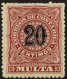 Costa Rica 1903 Numerals-Stamps-Costa Rica-Mint-StampPhenom