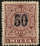 Costa Rica 1903 Numerals-Stamps-Costa Rica-Mint-StampPhenom