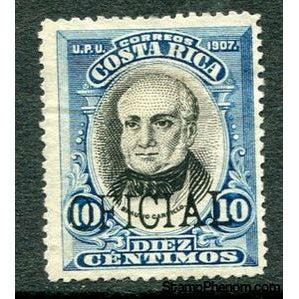 Costa Rica 1908 Braulio Carillo Colina overprinted "OFICIAL"-Stamps-Costa Rica-Mint-StampPhenom