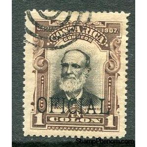 Costa Rica 1908 Jesús Jiménez Zamora overprinted "OFICIAL"-Stamps-Costa Rica-Mint-StampPhenom