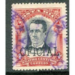 Costa Rica 1908 José M. Cańas overprinted "OFICIAL"-Stamps-Costa Rica-Mint-StampPhenom