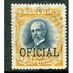 Costa Rica 1908 Mauro Fernández Acuńa overprinted "OFICIAL"-Stamps-Costa Rica-Mint-StampPhenom