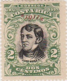 Costa Rica 1910 Juan Mora Fernández overprinted 1911-Stamps-Costa Rica-Mint-StampPhenom