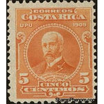 Costa Rica 1910 Mauro Fernández Acuña (1843-1905)-Stamps-Costa Rica-Mint-StampPhenom