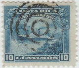 Costa Rica 1910 Steamer "Antilles"-Stamps-Costa Rica-Mint-StampPhenom