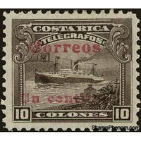 Costa Rica 1911 Steamer "Antilles" surcharged 1c on 10Col-Stamps-Costa Rica-Mint-StampPhenom