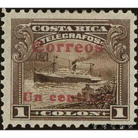 Costa Rica 1911 Steamer "Antilles" surcharged 1c on 1Col-Stamps-Costa Rica-Mint-StampPhenom