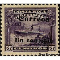 Costa Rica 1911 Steamer "Antilles" surcharged 1c on 25c-Stamps-Costa Rica-Mint-StampPhenom