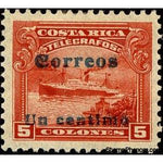 Costa Rica 1911 Steamer "Antilles" surcharged 1c on 5Col-Stamps-Costa Rica-Mint-StampPhenom