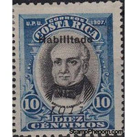 Costa Rica 1912 Braulio Carillo Colina overprinted 1911, black-Stamps-Costa Rica-Mint-StampPhenom