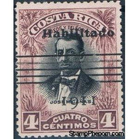 Costa Rica 1912 José María Cañas (1809-1860)-Stamps-Costa Rica-Mint-StampPhenom