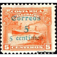 Costa Rica 1912 Steamboat surcharged 5c on 5c-Stamps-Costa Rica-Mint-StampPhenom