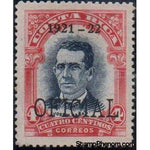 Costa Rica 1921 José M. Cańas overprinted "OFICIAL"-Stamps-Costa Rica-Mint-StampPhenom