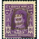 Costa Rica 1922 Simon Bolivar overprinted "Café de Costa Rica"-Stamps-Costa Rica-Mint-StampPhenom