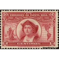 Costa Rica 1923 Christopher Columbus-Stamps-Costa Rica-Mint-StampPhenom