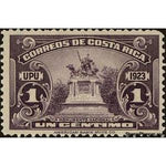 Costa Rica 1923 National Monument-Stamps-Costa Rica-Mint-StampPhenom