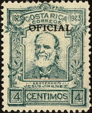 Costa Rica 1923 President Jesús Jimenez overprinted "Oficial"-Stamps-Costa Rica-Mint-StampPhenom