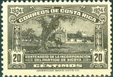 Costa Rica 1924 Church of Nicoya-Stamps-Costa Rica-Mint-StampPhenom