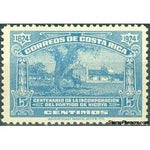 Costa Rica 1924 Church of Nicoya-Stamps-Costa Rica-Mint-StampPhenom