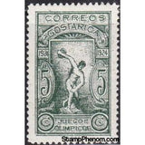 Costa Rica 1924 Discus Throwing-Stamps-Costa Rica-Mint-StampPhenom