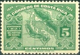 Costa Rica 1924 Map of Guanacaste-Stamps-Costa Rica-Mint-StampPhenom