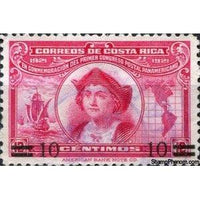 Costa Rica 1926 Christopher Columbus surcharged-Stamps-Costa Rica-Mint-StampPhenom