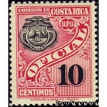 Costa Rica 1926 Coat of Arms-Stamps-Costa Rica-Mint-StampPhenom