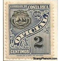 Costa Rica 1926 Coat of Arms-Stamps-Costa Rica-Mint-StampPhenom