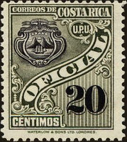 Costa Rica 1926 Coat of Arms-Stamps-Costa Rica-Mint-StampPhenom