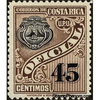 Costa Rica 1926 Coat of Arms-Stamps-Costa Rica-Mint-StampPhenom