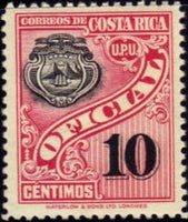 Costa Rica 1926 Coat of Arms-Stamps-Costa Rica-Mint-StampPhenom