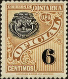 Costa Rica 1926 Coat of Arms-Stamps-Costa Rica-Mint-StampPhenom