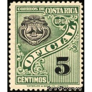 Costa Rica 1926 Coat of Arms-Stamps-Costa Rica-Mint-StampPhenom