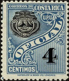 Costa Rica 1926 Coat of Arms-Stamps-Costa Rica-Mint-StampPhenom