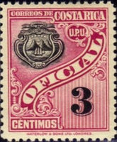 Costa Rica 1926 Coat of Arms-Stamps-Costa Rica-Mint-StampPhenom