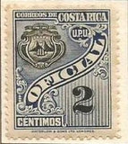 Costa Rica 1926 Coat of Arms-Stamps-Costa Rica-Mint-StampPhenom