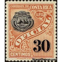 Costa Rica 1926 Coat of Arms-Stamps-Costa Rica-Mint-StampPhenom