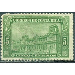 Costa Rica 1926 General Post Office-Stamps-Costa Rica-Mint-StampPhenom