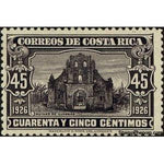 Costa Rica 1926 Ruins of Ujarras-Stamps-Costa Rica-Mint-StampPhenom