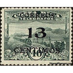 Costa Rica 1929 Landscape and Train Surcharged 13 on 40-Stamps-Costa Rica-Mint-StampPhenom