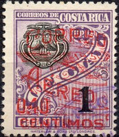 Costa Rica 1930 Aviation-Stamps-Costa Rica-Mint-StampPhenom