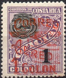 Costa Rica 1930 Aviation-Stamps-Costa Rica-Mint-StampPhenom