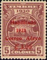 Costa Rica 1931 Arm with red overprint-Stamps-Costa Rica-Mint-StampPhenom