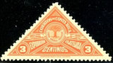 Costa Rica 1932 Stamp Exhibition, San Jose-Stamps-Costa Rica-Mint-StampPhenom