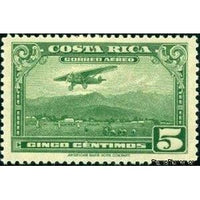 Costa Rica 1934 Mail Plane-Stamps-Costa Rica-Mint-StampPhenom