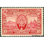 Costa Rica 1935 Miraculous Statuette-Stamps-Costa Rica-Mint-StampPhenom