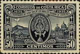 Costa Rica 1935 Miraculous Statuette-Stamps-Costa Rica-Mint-StampPhenom