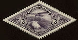 Costa Rica 1937 Airplane over Poa ́s Volcano-Stamps-Costa Rica-Mint-StampPhenom