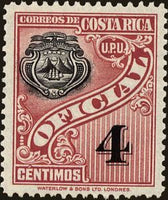 Costa Rica 1937 Coat of Arms-Stamps-Costa Rica-Mint-StampPhenom