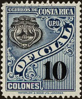 Costa Rica 1937 Coat of Arms-Stamps-Costa Rica-Mint-StampPhenom